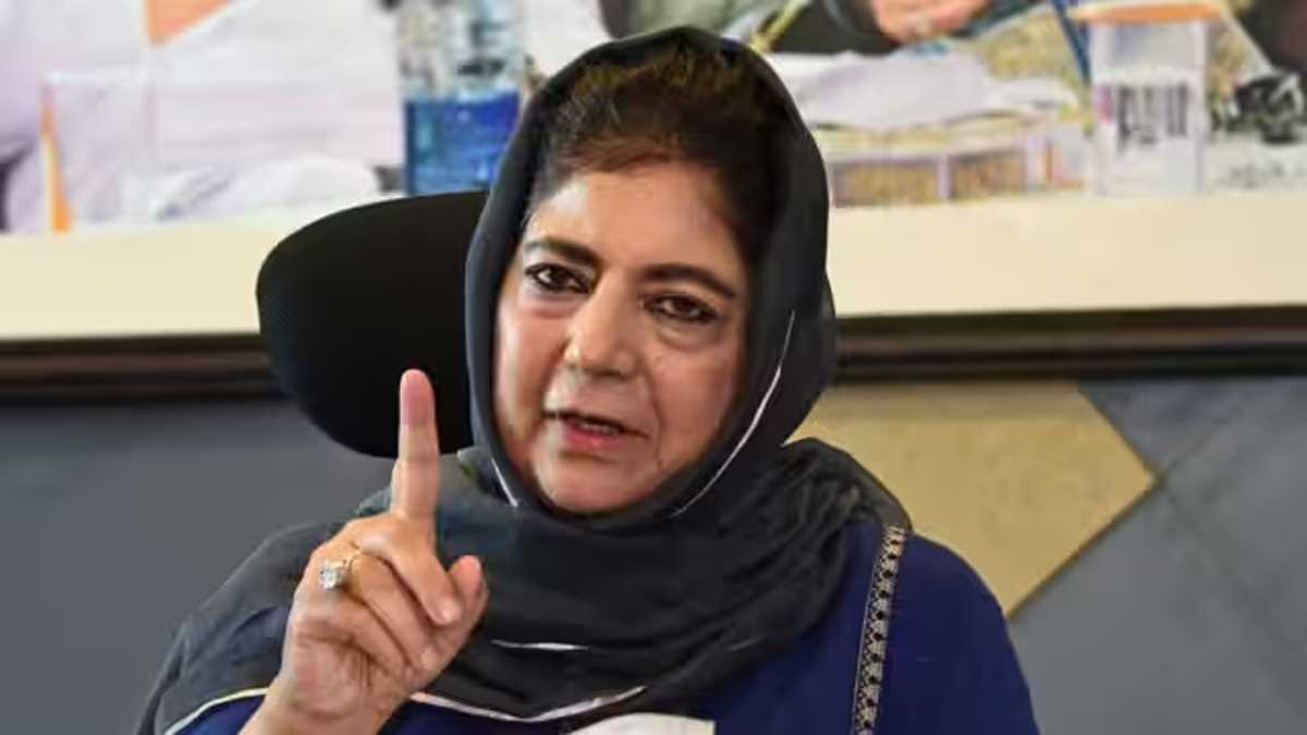 राहुल की याचिका रद्द होना देश के लोकतंत्र के लिए काला दिन : महबूबा